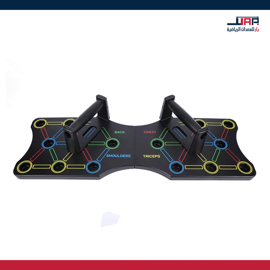1 Multifunctional power press push up board