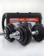 20KG Chrome Dumbells Set 20KG Chrome Dumbells Set